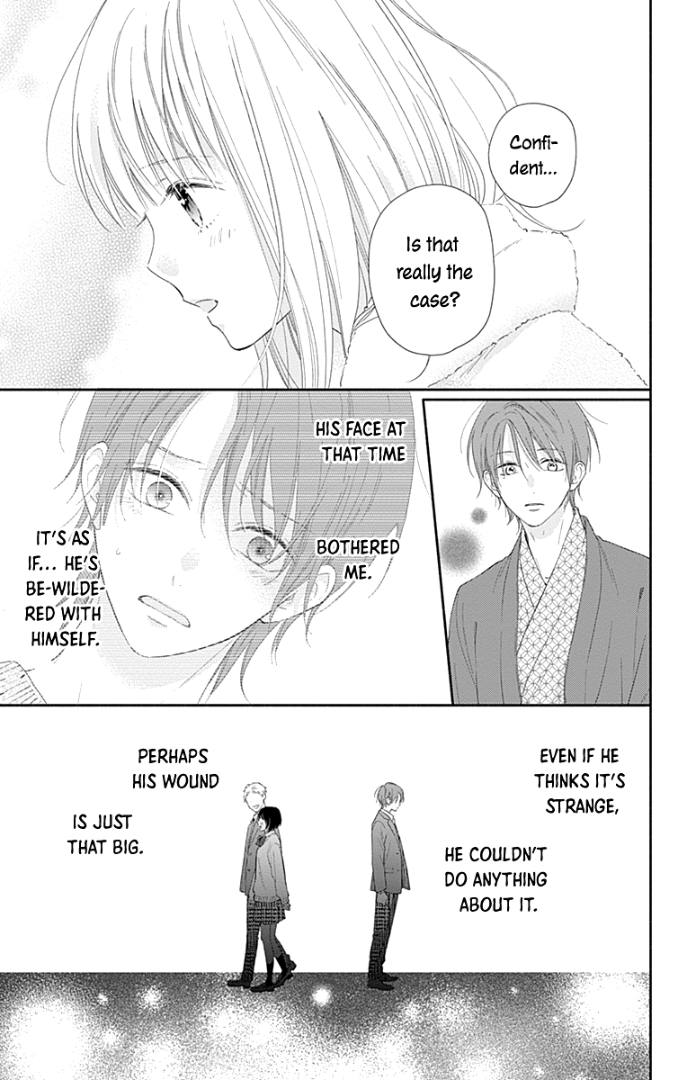 Aishitagari no Maison Chapter 31 page 25 - Chapter 31