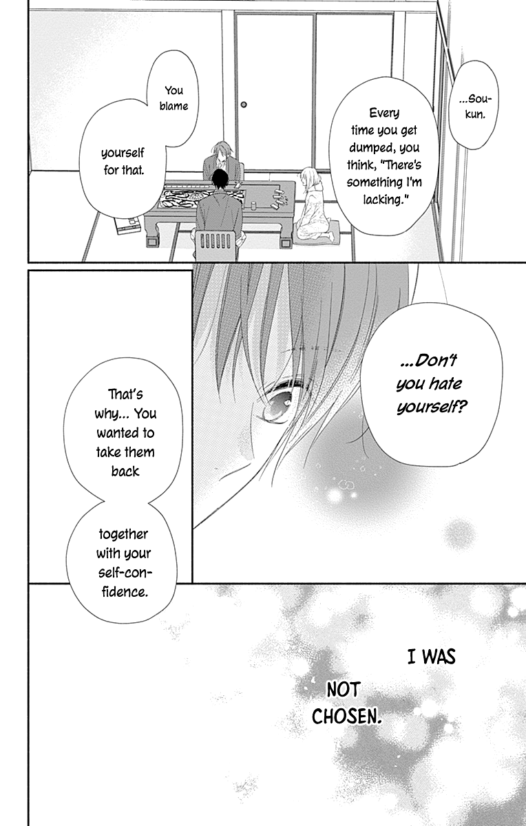 Aishitagari no Maison Chapter 31 page 26 - Chapter 31