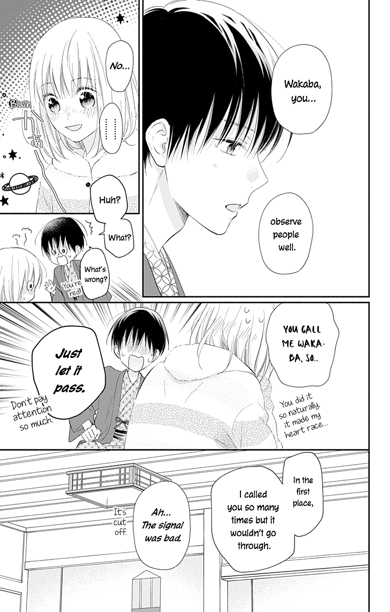Aishitagari no Maison Chapter 31 page 29 - Chapter 31