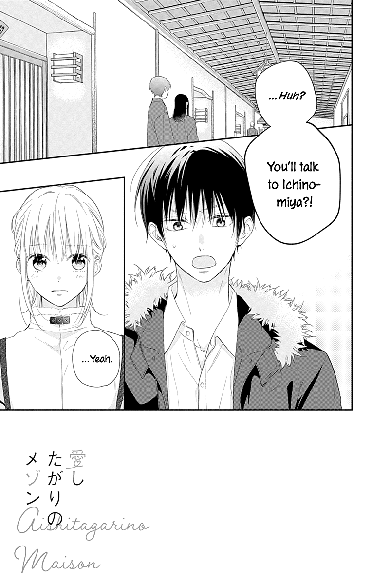 Aishitagari no Maison Chapter 31 page 9 - Chapter 31