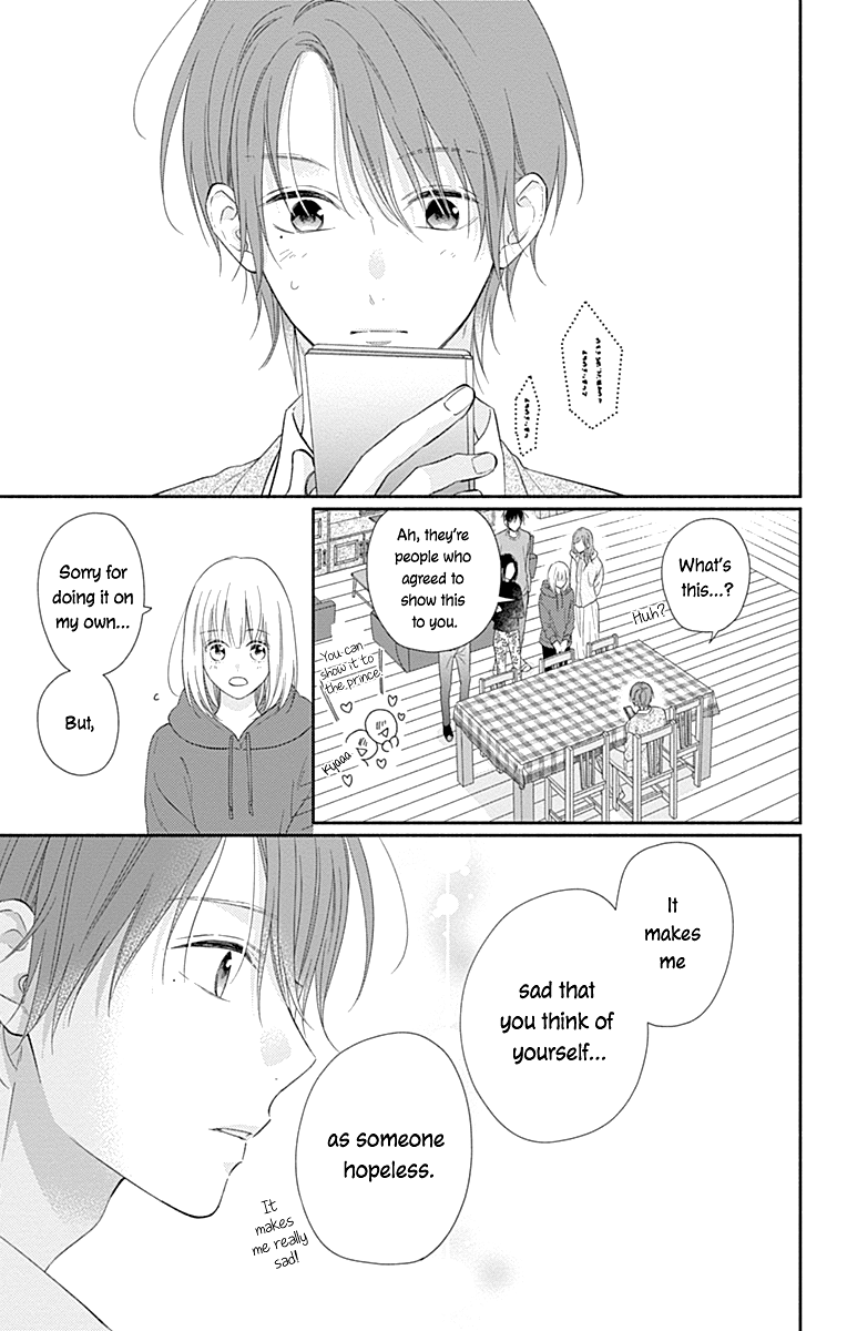 Aishitagari no Maison Chapter 32 page 16 - Chapter 32
