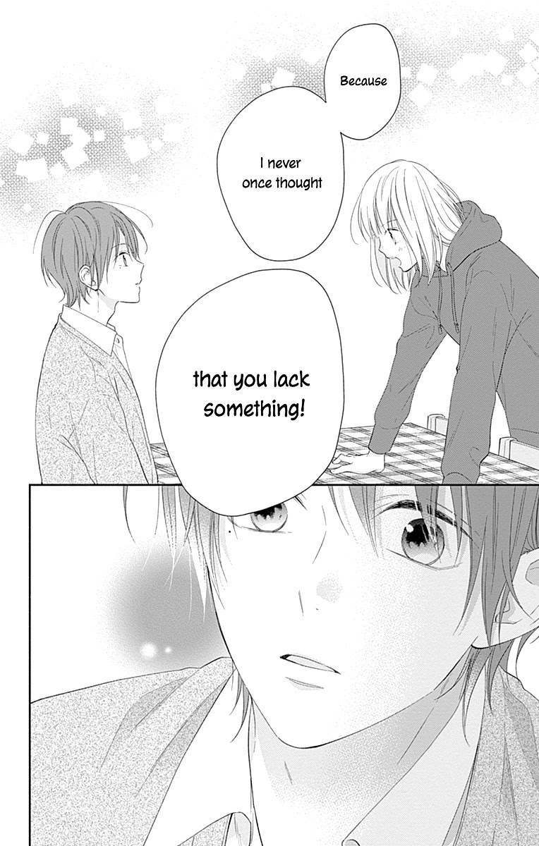 Aishitagari no Maison Chapter 32 page 17 - Chapter 32