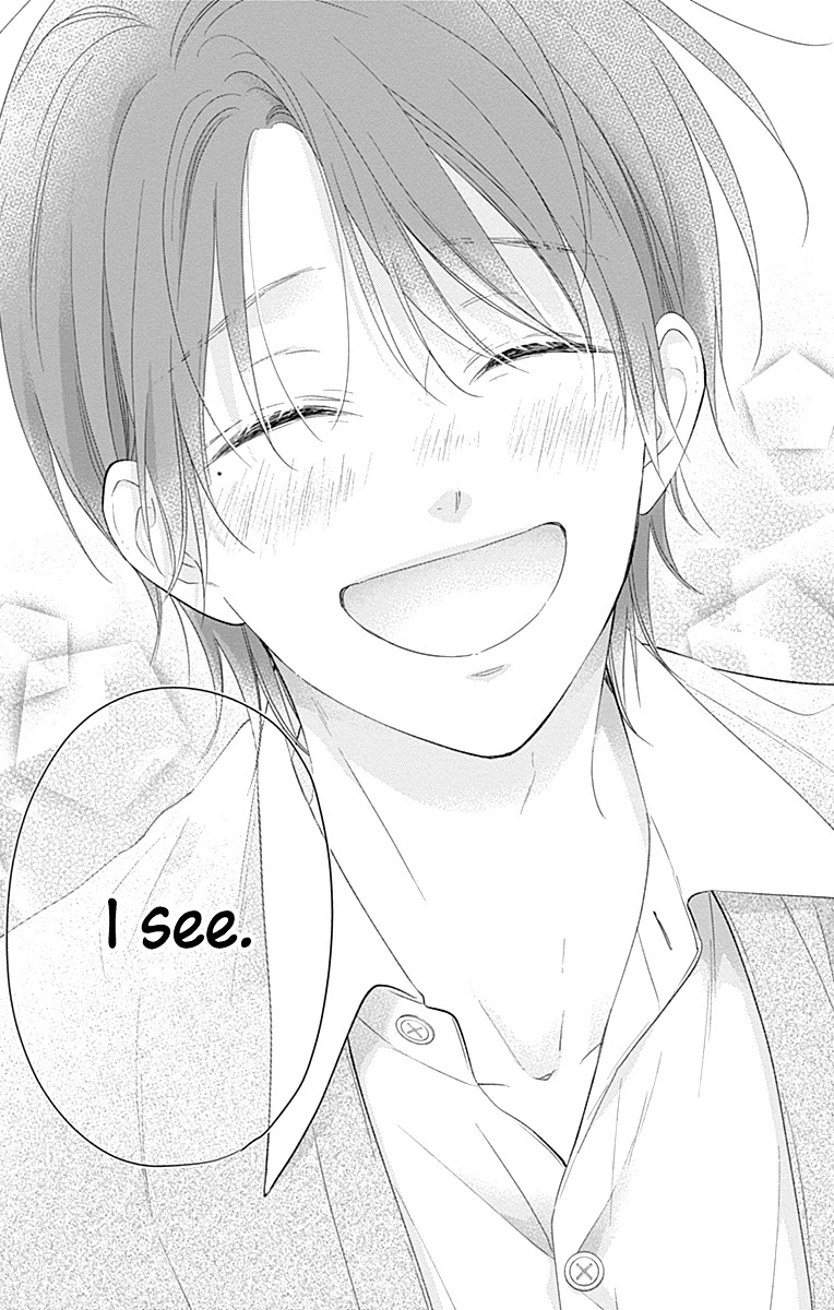 Aishitagari no Maison Chapter 32 page 20 - Chapter 32