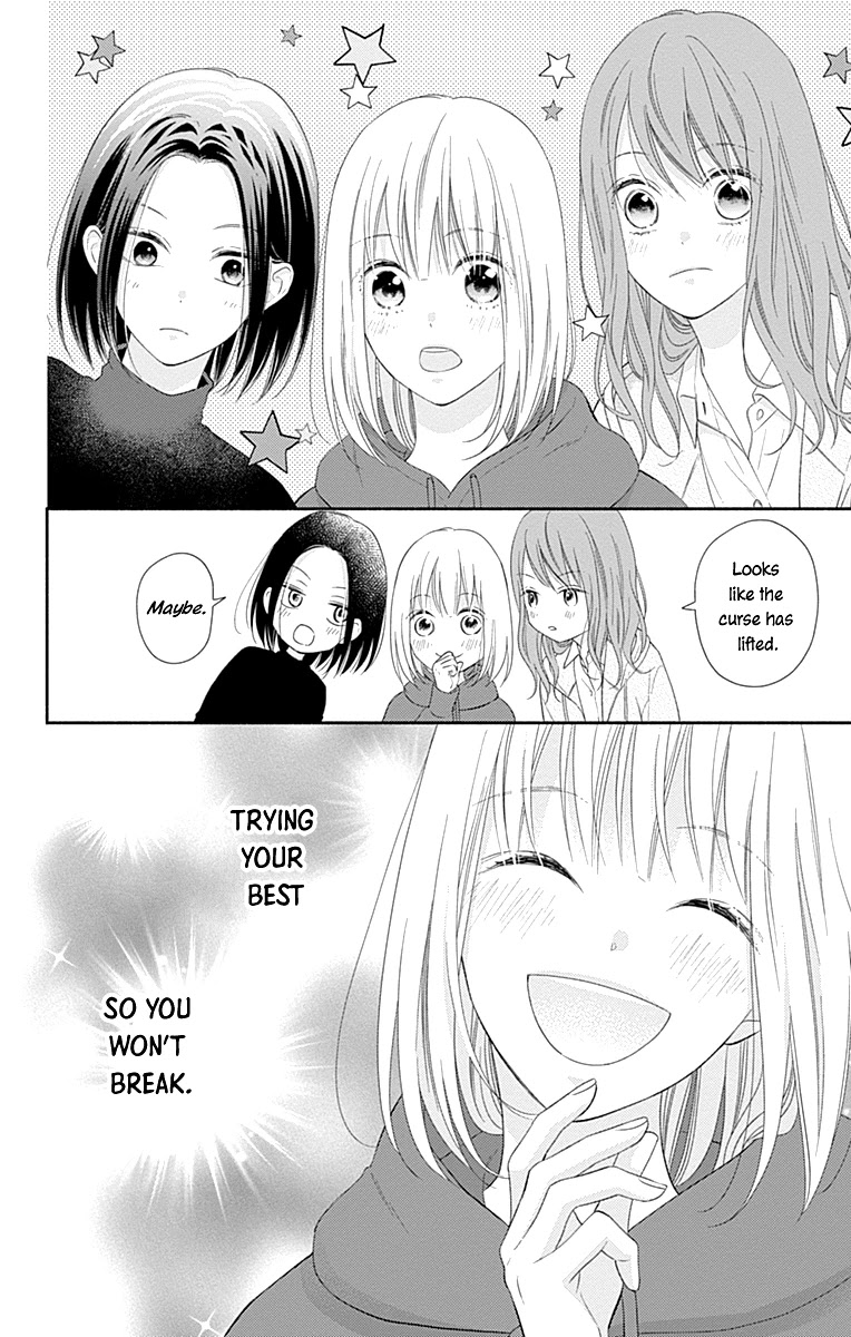 Aishitagari no Maison Chapter 32 page 21 - Chapter 32