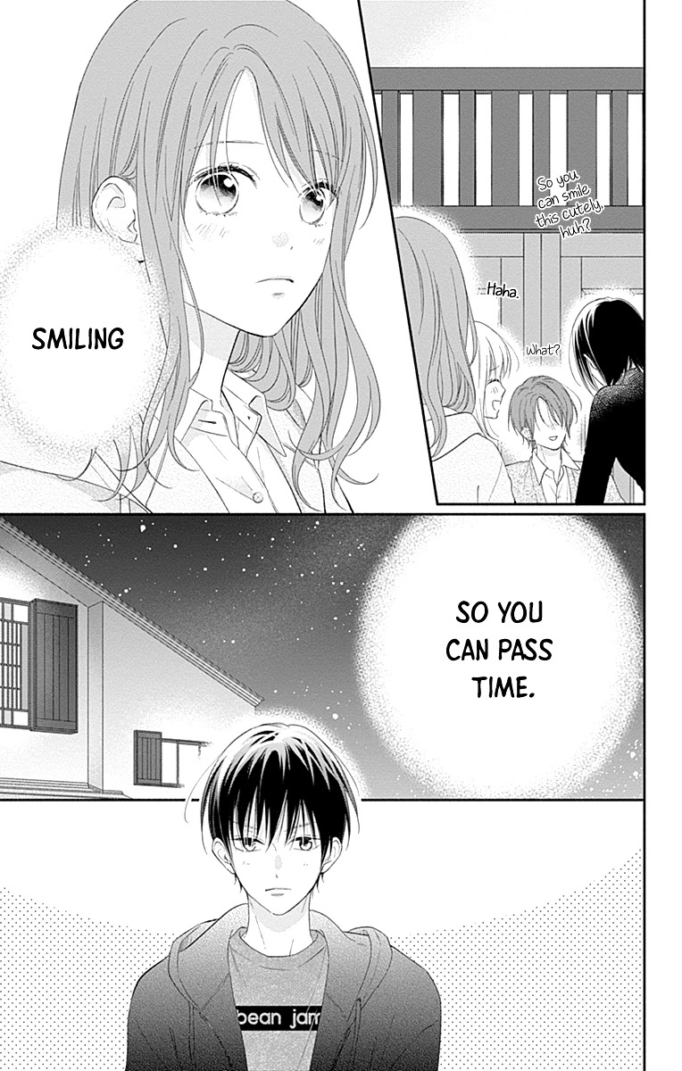 Aishitagari no Maison Chapter 32 page 22 - Chapter 32
