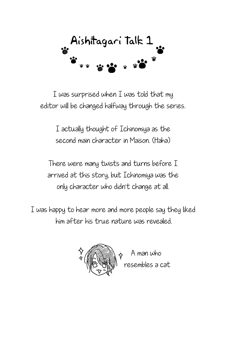 Aishitagari no Maison Chapter 32 page 29 - Chapter 32