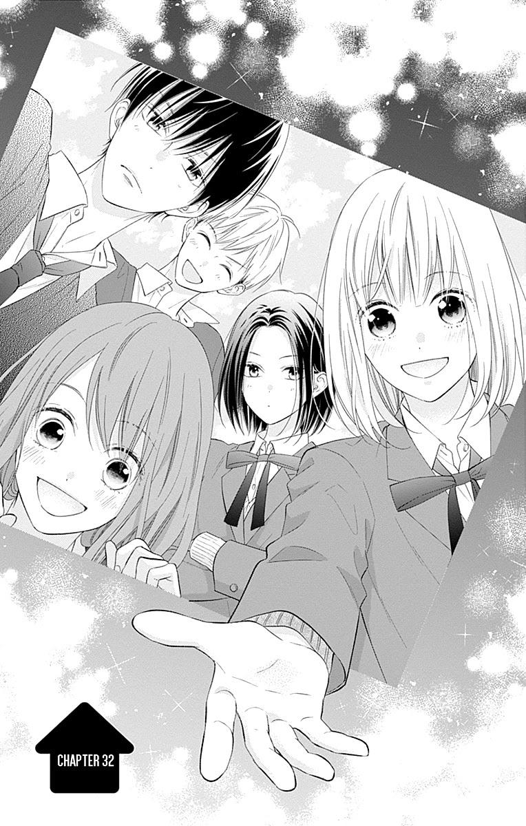 Aishitagari no Maison Chapter 32 page 4 - Chapter 32