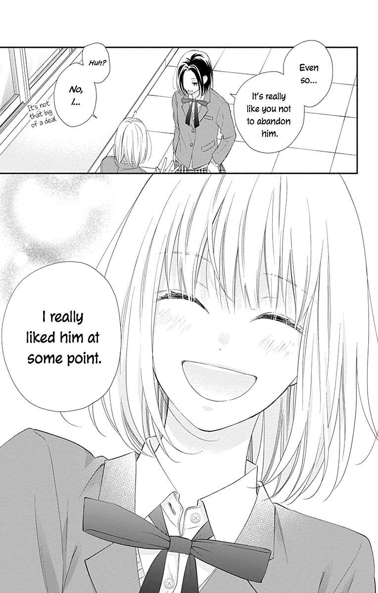 Aishitagari no Maison Chapter 32 page 8 - Chapter 32
