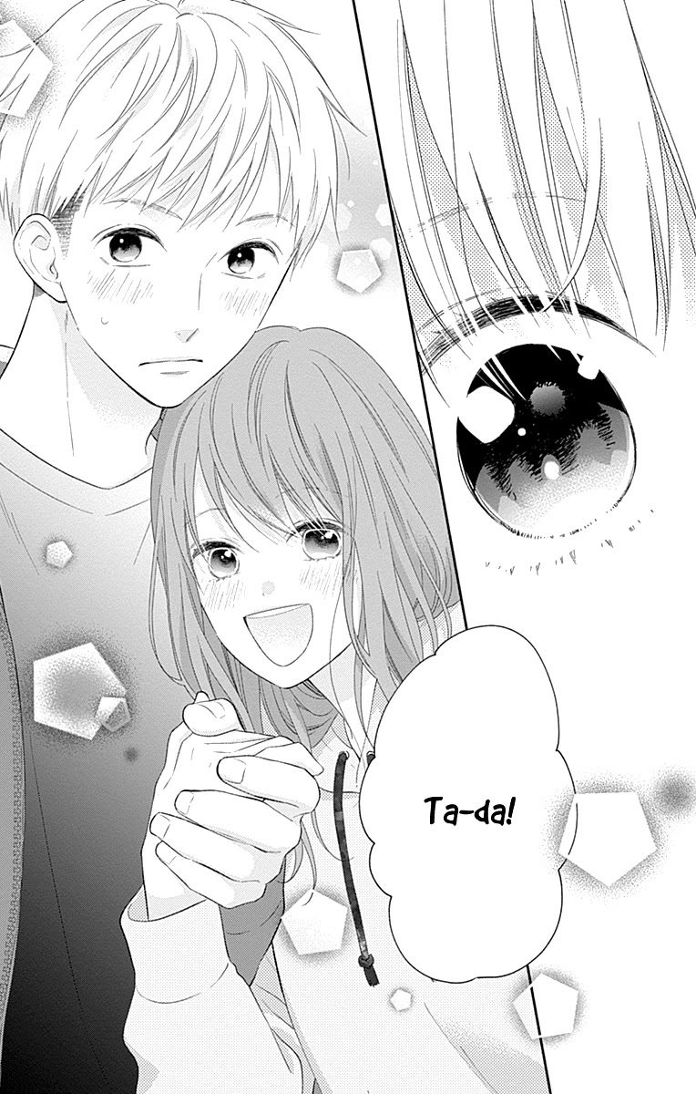 Aishitagari no Maison Chapter 33 page 10 - Chapter 33