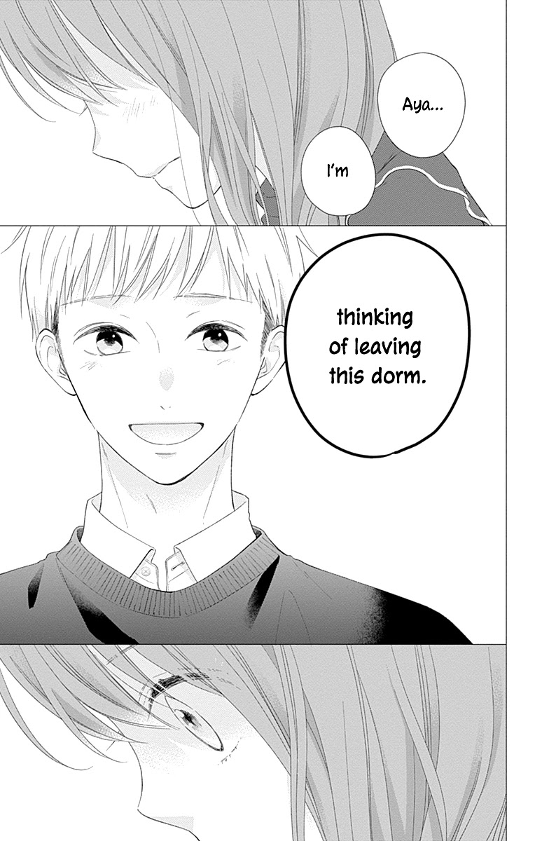 Aishitagari no Maison Chapter 33 page 14 - Chapter 33