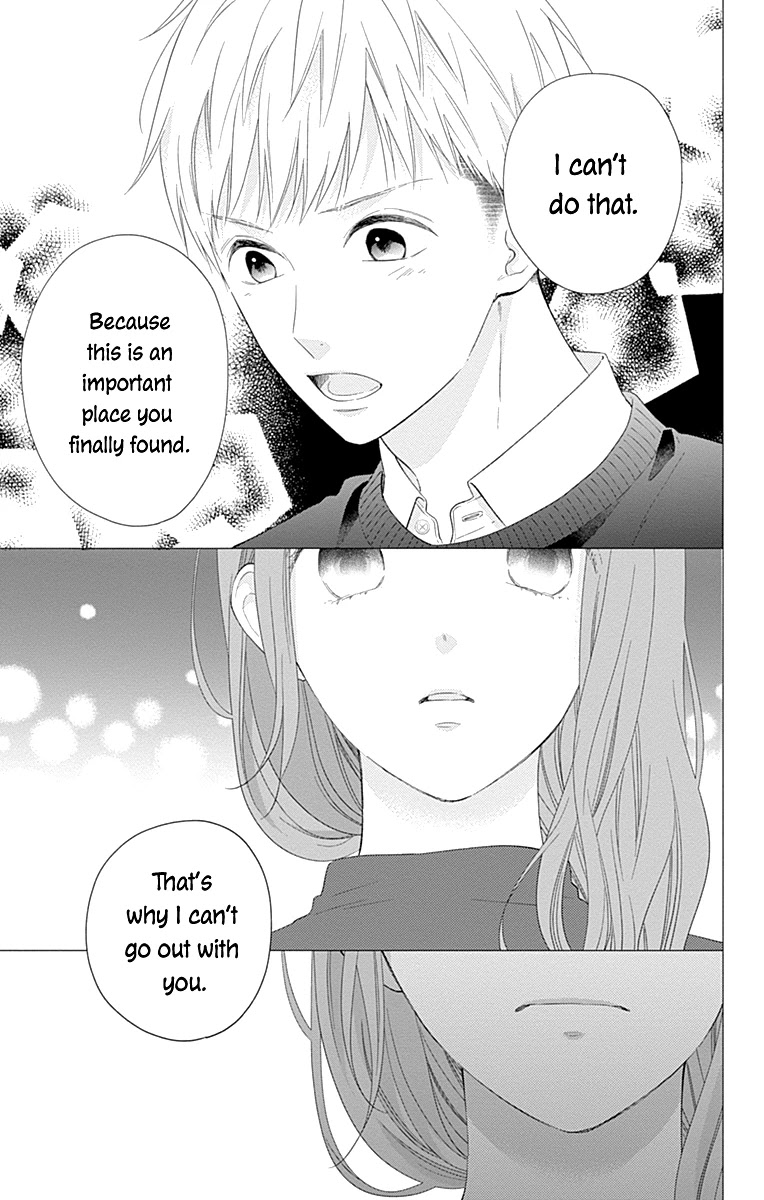Aishitagari no Maison Chapter 33 page 16 - Chapter 33