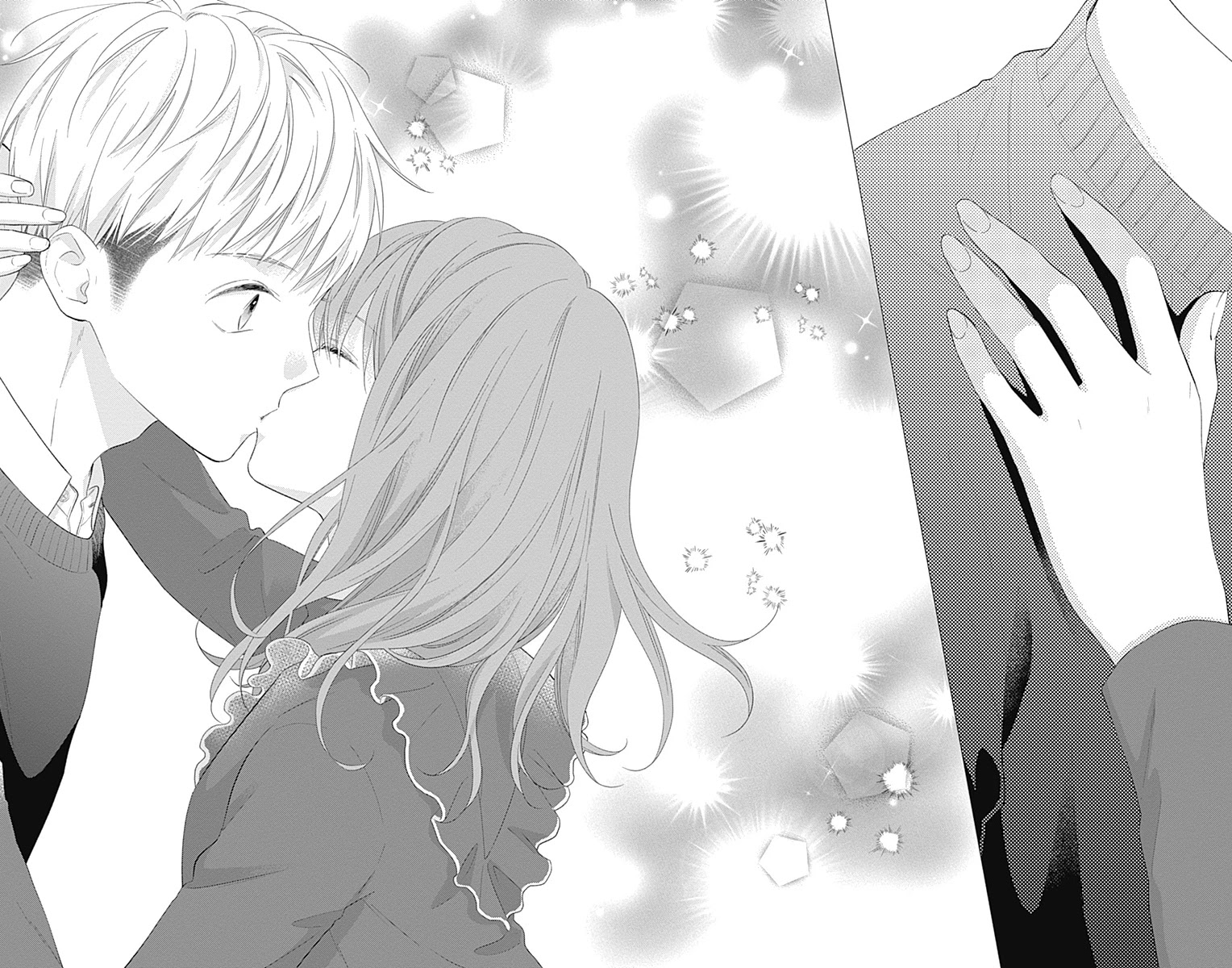 Aishitagari no Maison Chapter 33 page 17 - Chapter 33
