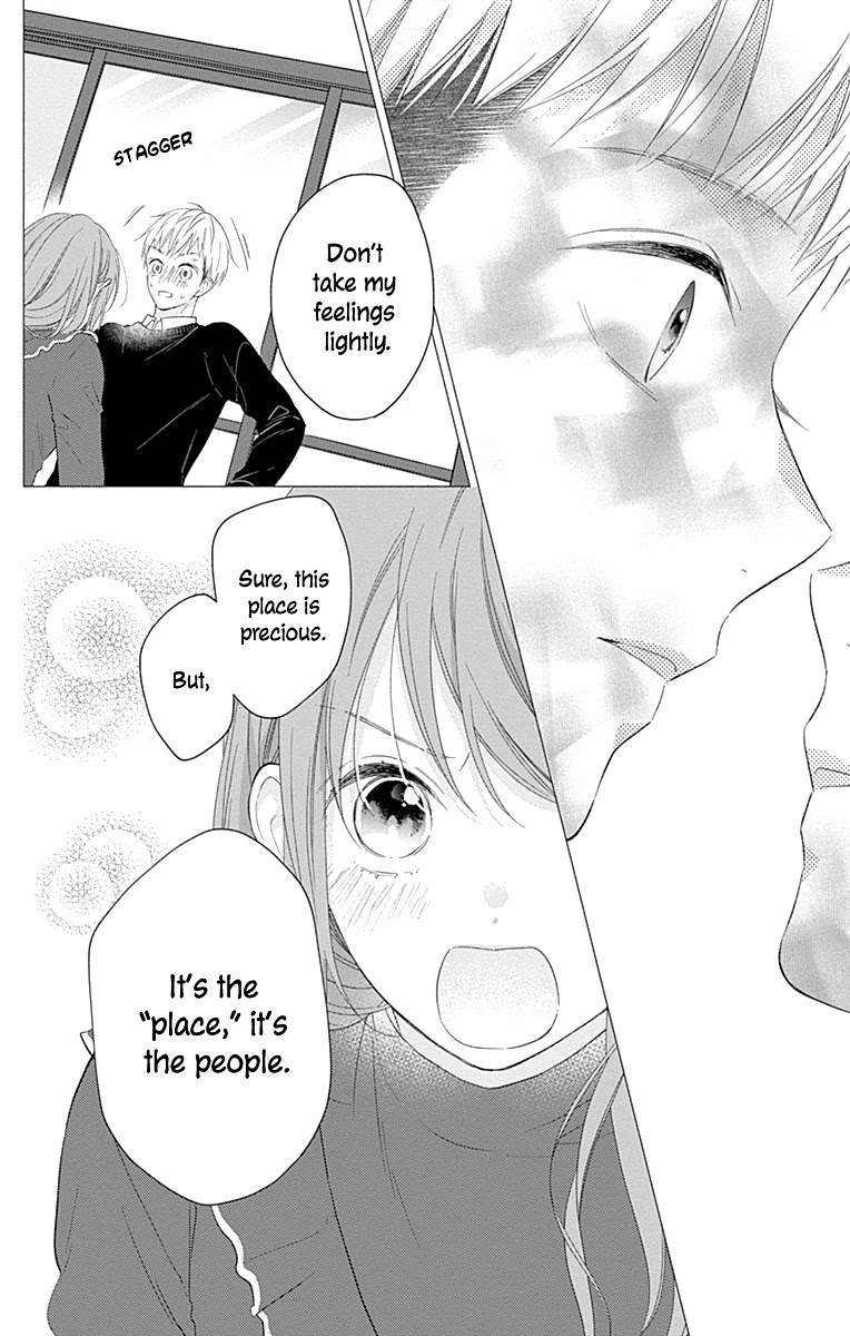 Aishitagari no Maison Chapter 33 page 18 - Chapter 33