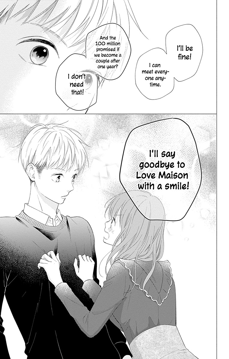 Aishitagari no Maison Chapter 33 page 19 - Chapter 33