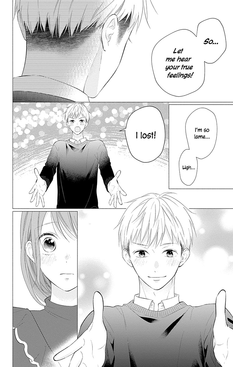 Aishitagari no Maison Chapter 33 page 20 - Chapter 33