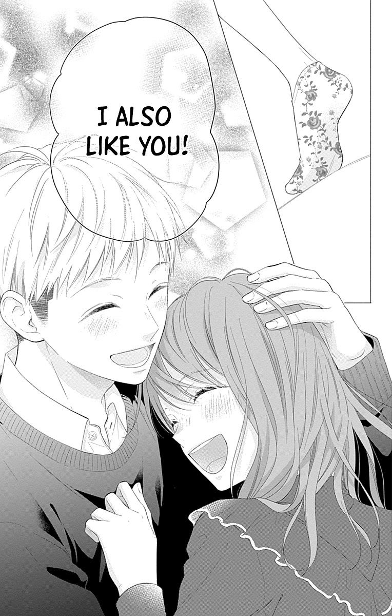 Aishitagari no Maison Chapter 33 page 21 - Chapter 33
