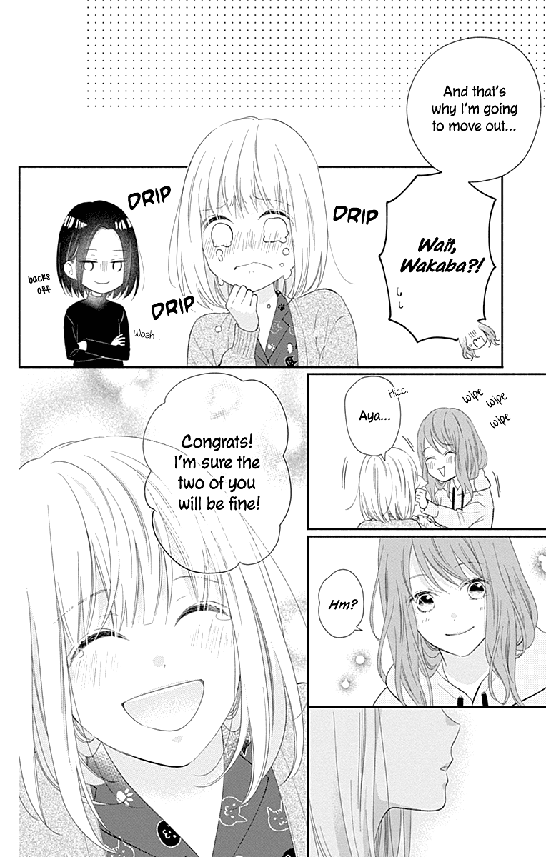 Aishitagari no Maison Chapter 33 page 22 - Chapter 33
