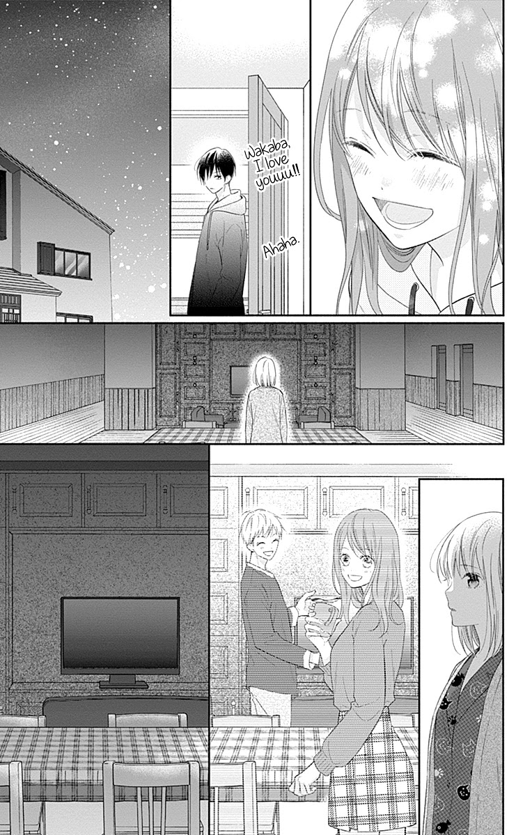 Aishitagari no Maison Chapter 33 page 23 - Chapter 33