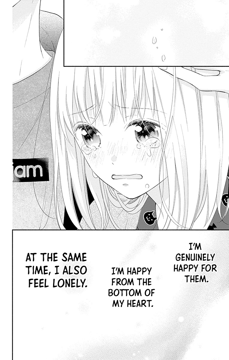 Aishitagari no Maison Chapter 33 page 26 - Chapter 33