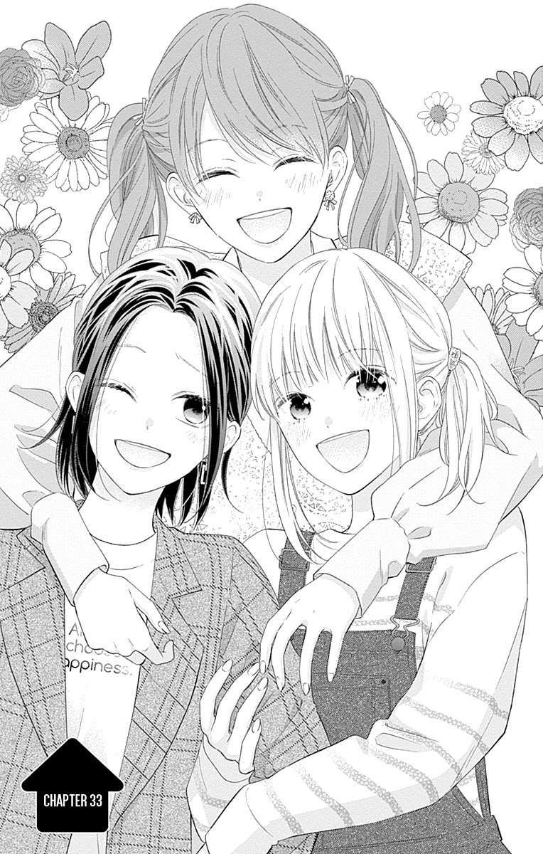 Aishitagari no Maison Chapter 33 page 4 - Chapter 33