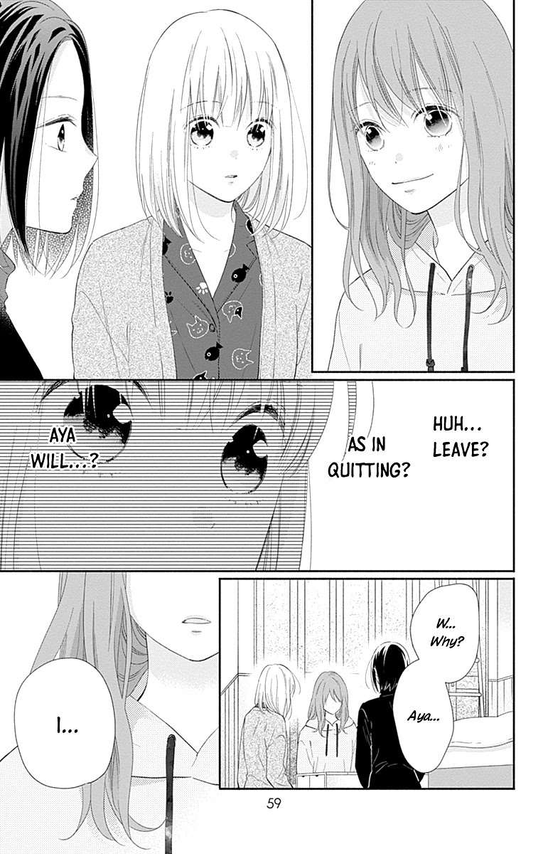 Aishitagari no Maison Chapter 33 page 6 - Chapter 33