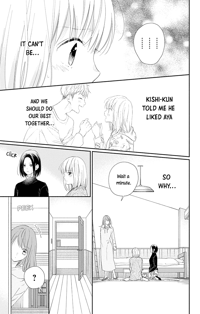Aishitagari no Maison Chapter 33 page 8 - Chapter 33