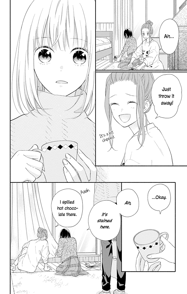 Aishitagari no Maison Chapter 35 page 11 - Chapter 35