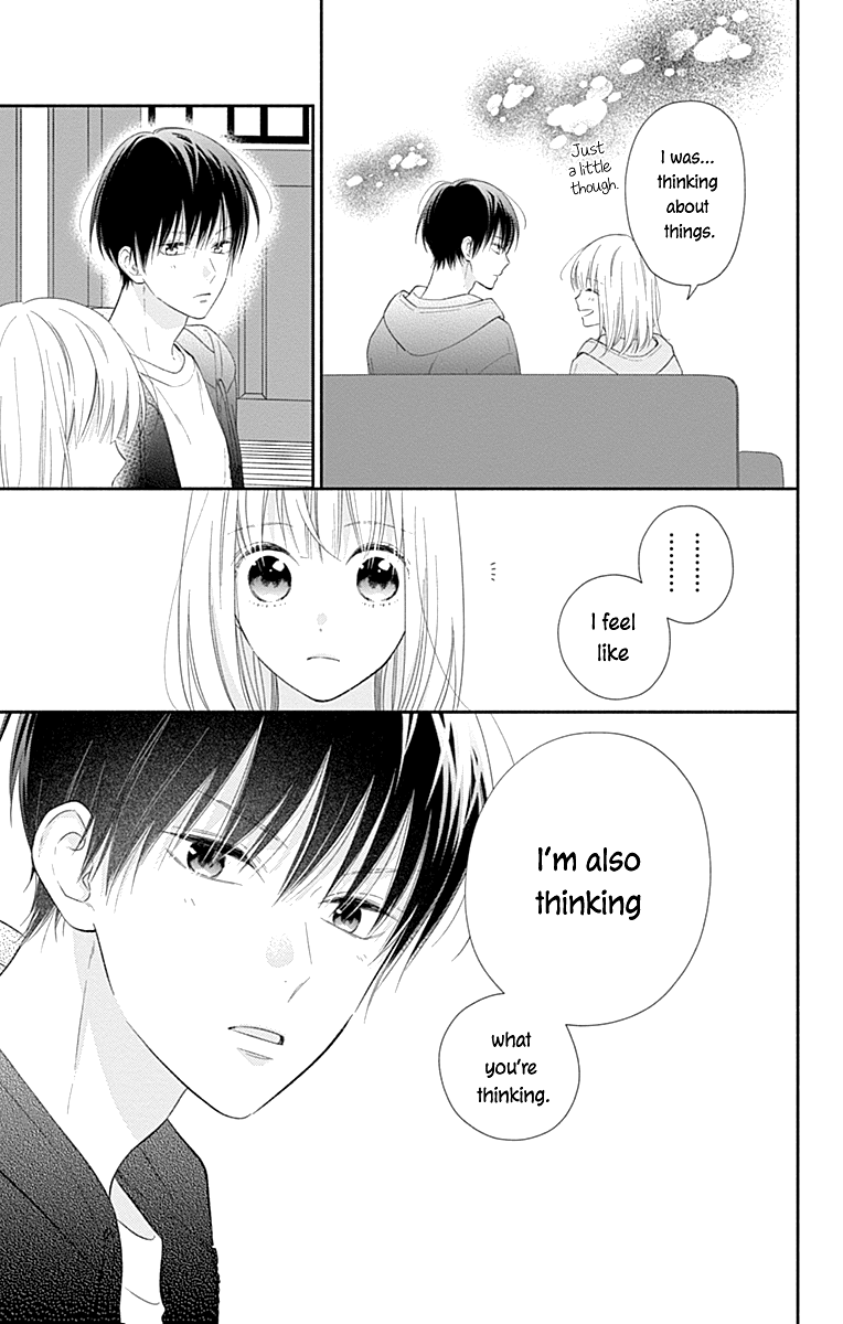 Aishitagari no Maison Chapter 35 page 14 - Chapter 35