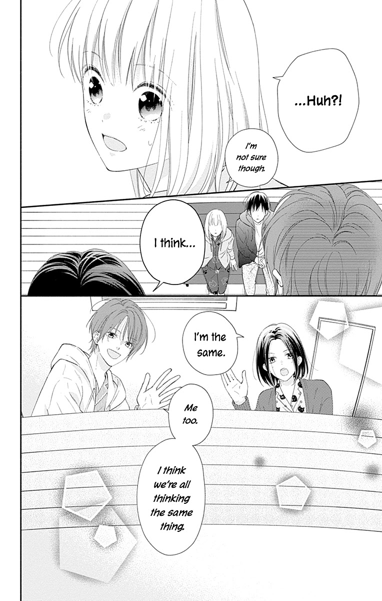 Aishitagari no Maison Chapter 35 page 15 - Chapter 35