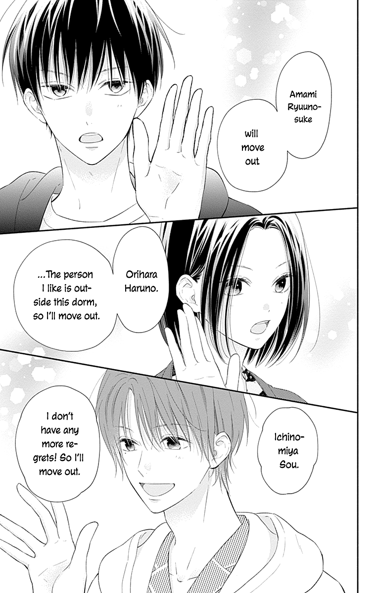 Aishitagari no Maison Chapter 35 page 24 - Chapter 35