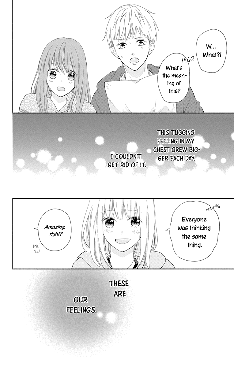 Aishitagari no Maison Chapter 35 page 25 - Chapter 35