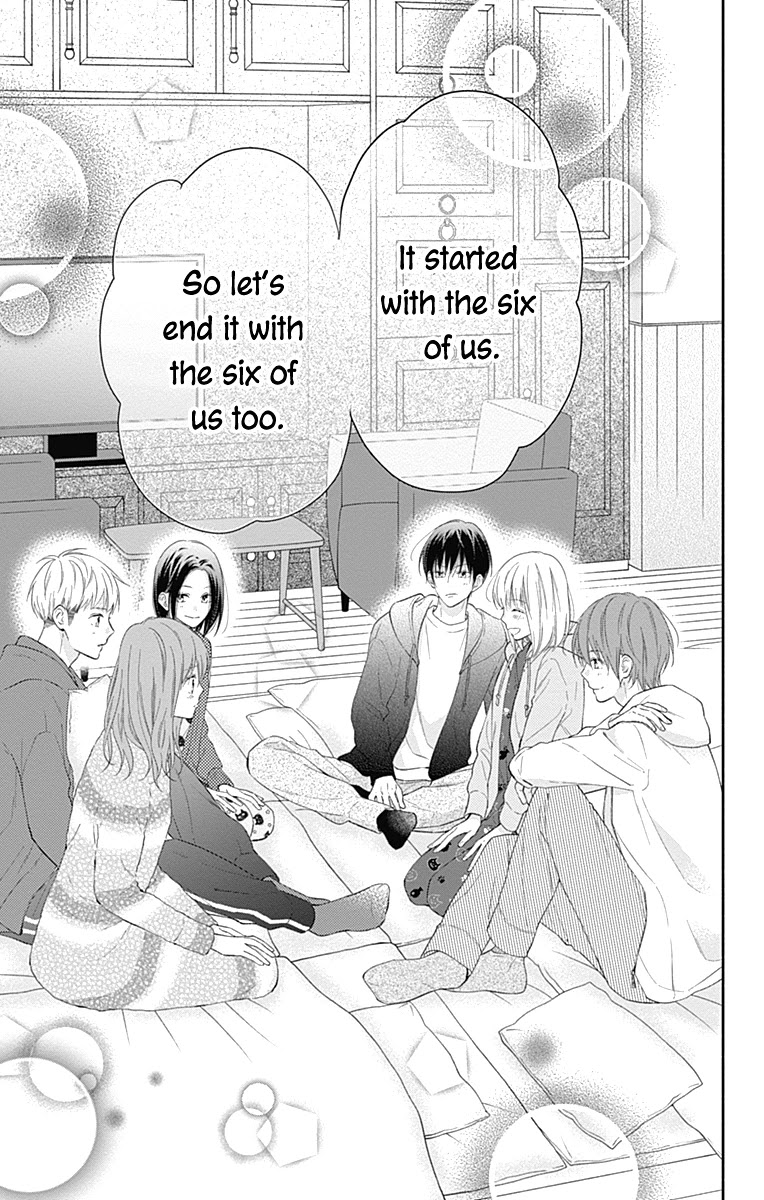 Aishitagari no Maison Chapter 35 page 26 - Chapter 35