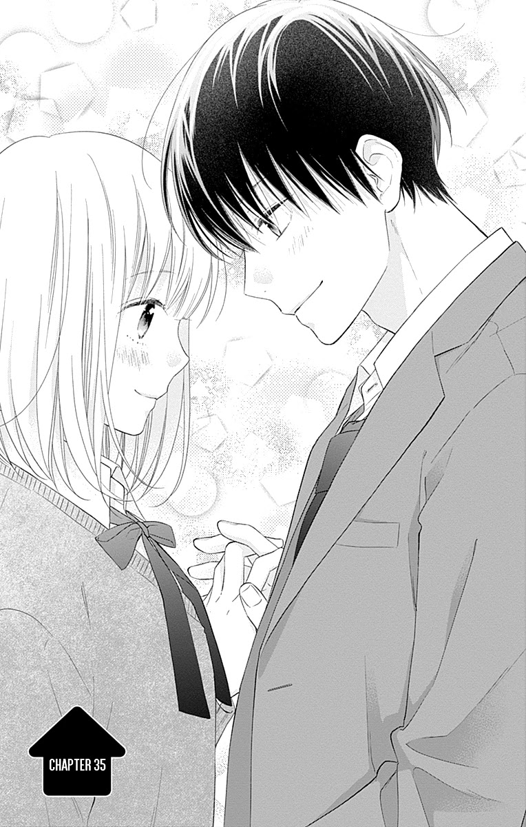 Aishitagari no Maison Chapter 35 page 4 - Chapter 35
