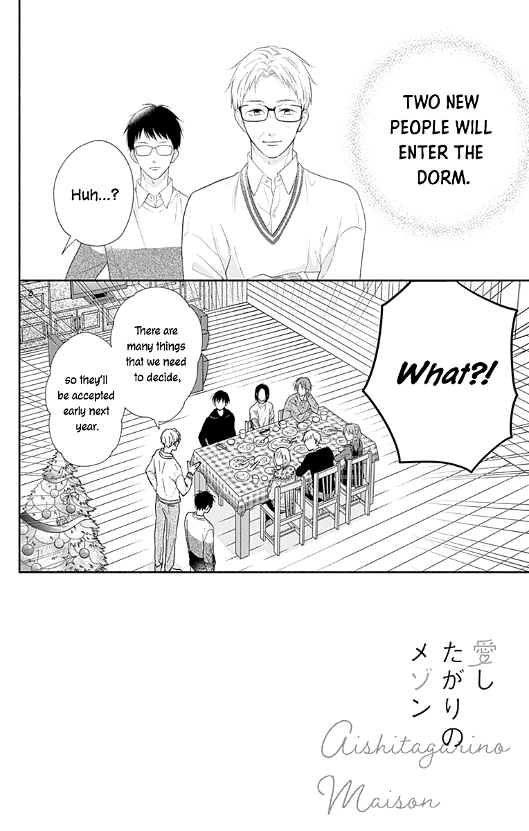 Aishitagari no Maison Chapter 35 page 5 - Chapter 35