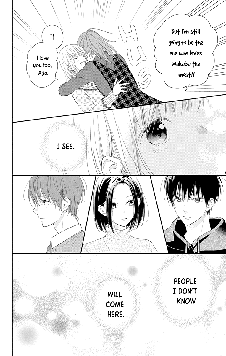 Aishitagari no Maison Chapter 35 page 7 - Chapter 35