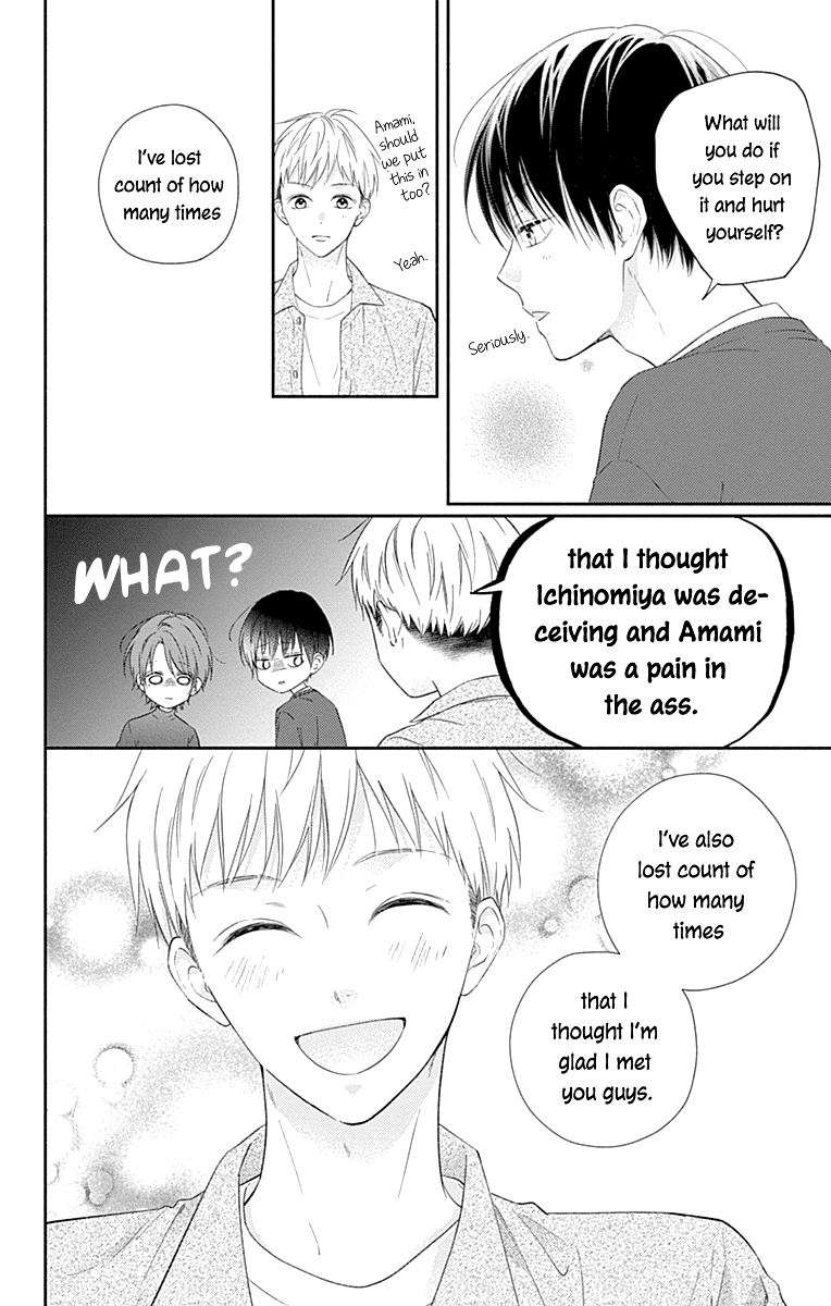 Aishitagari no Maison Chapter 35 page 9 - Chapter 35