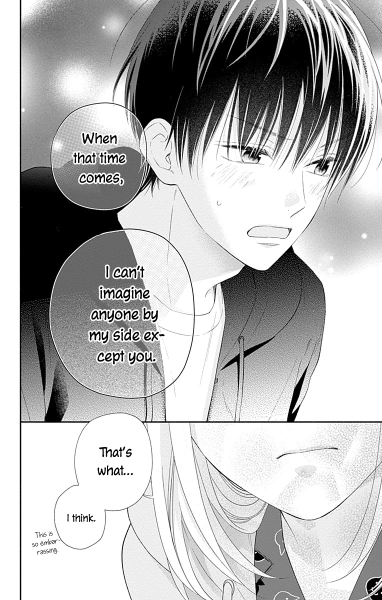 Aishitagari no Maison Chapter 36 page 14 - Chapter 36 [END]