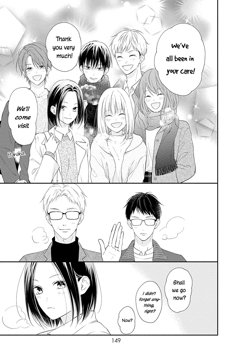 Aishitagari no Maison Chapter 36 page 19 - Chapter 36 [END]