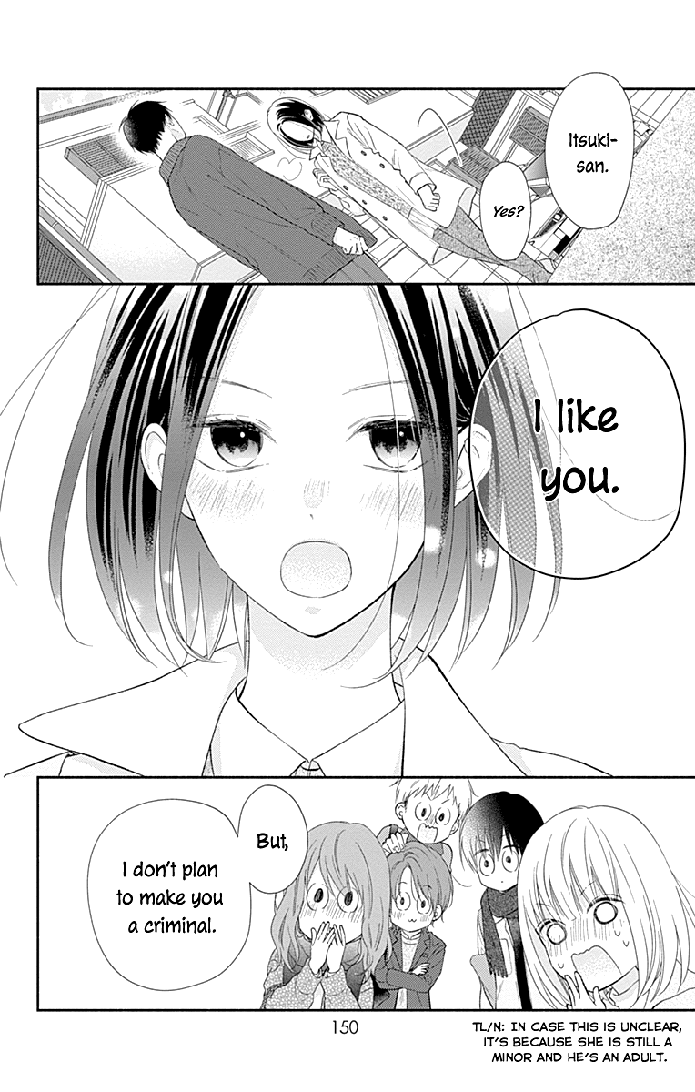 Aishitagari no Maison Chapter 36 page 20 - Chapter 36 [END]