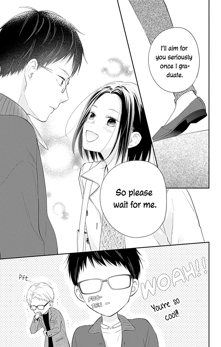 Aishitagari no Maison Chapter 36 page 21 - Chapter 36 [END]