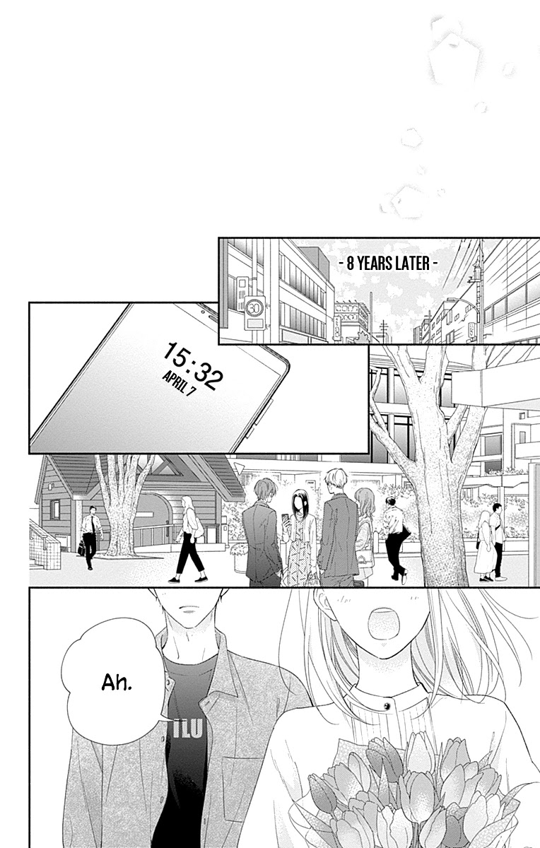 Aishitagari no Maison Chapter 36 page 24 - Chapter 36 [END]
