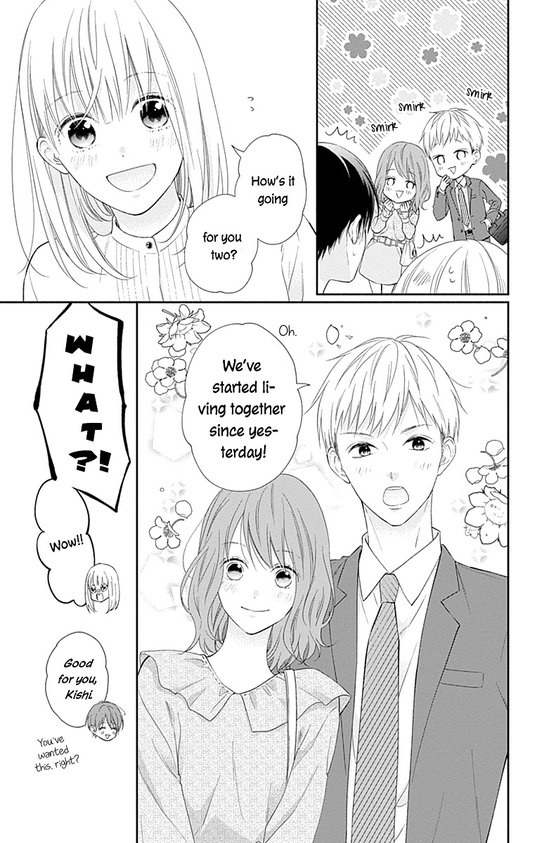 Aishitagari no Maison Chapter 36 page 27 - Chapter 36 [END]