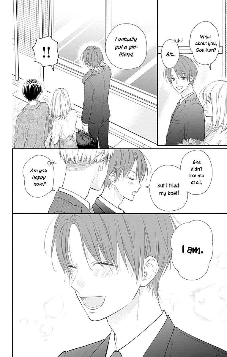 Aishitagari no Maison Chapter 36 page 28 - Chapter 36 [END]