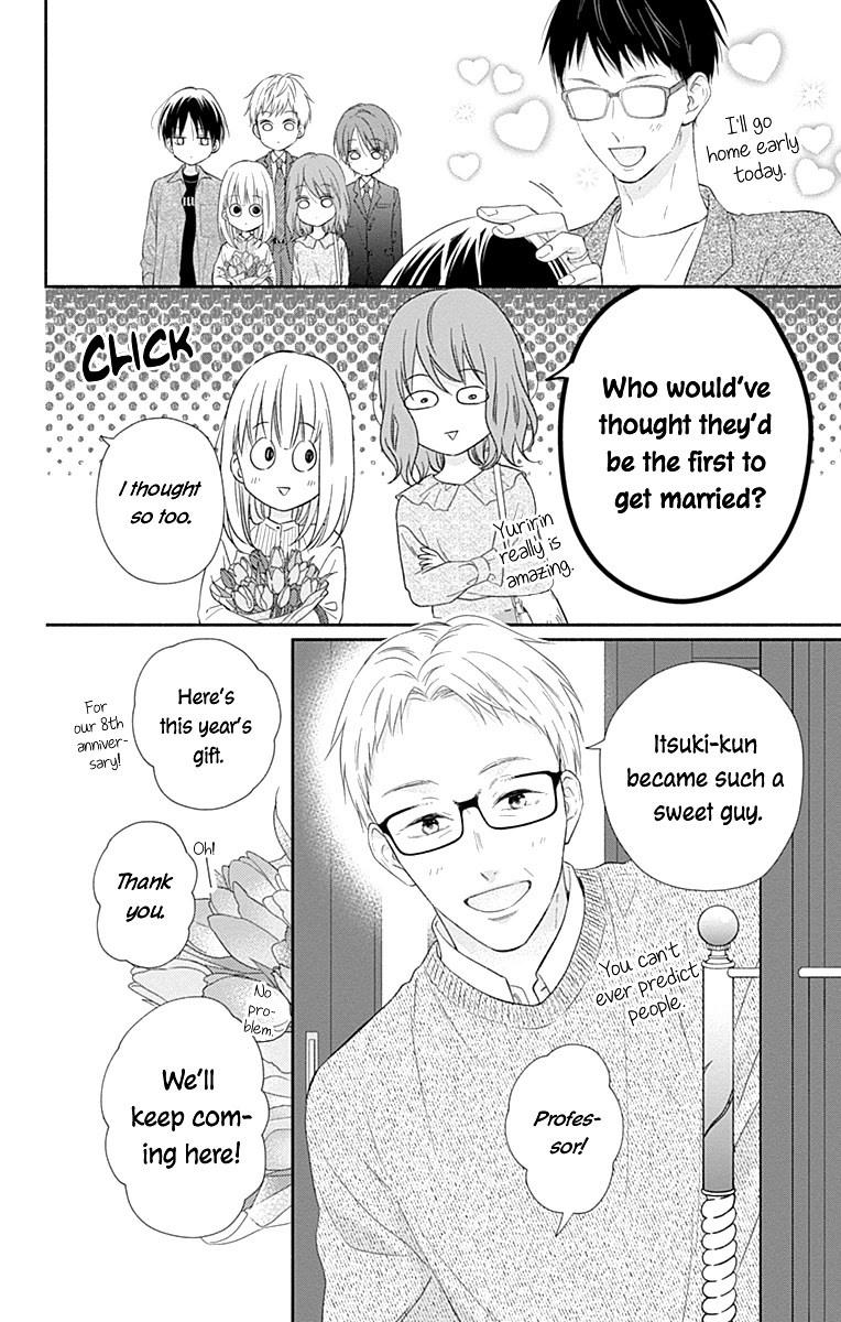 Aishitagari no Maison Chapter 36 page 30 - Chapter 36 [END]