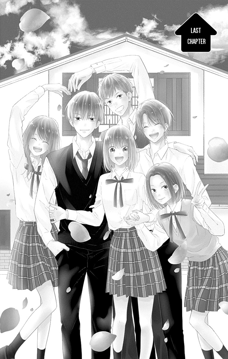 Aishitagari no Maison Chapter 36 page 4 - Chapter 36 [END]