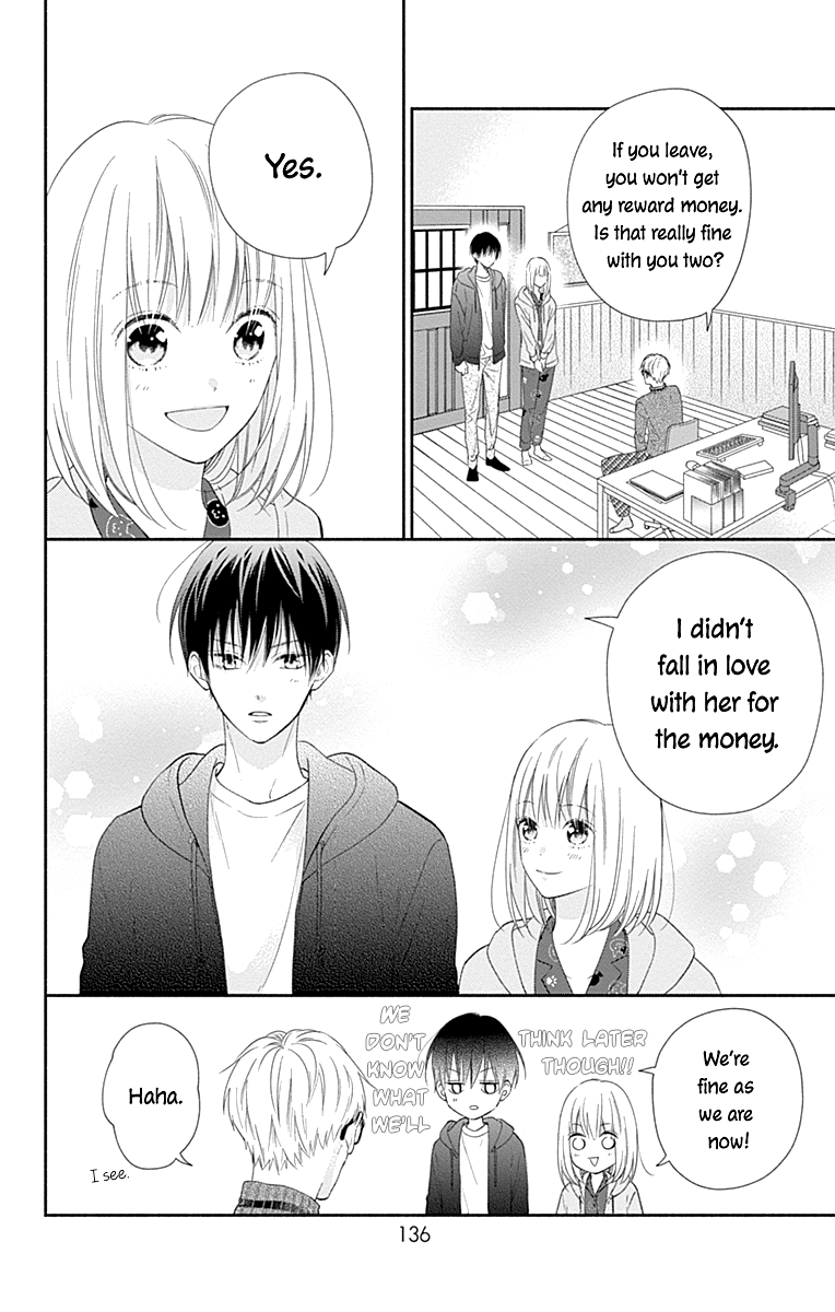 Aishitagari no Maison Chapter 36 page 6 - Chapter 36 [END]