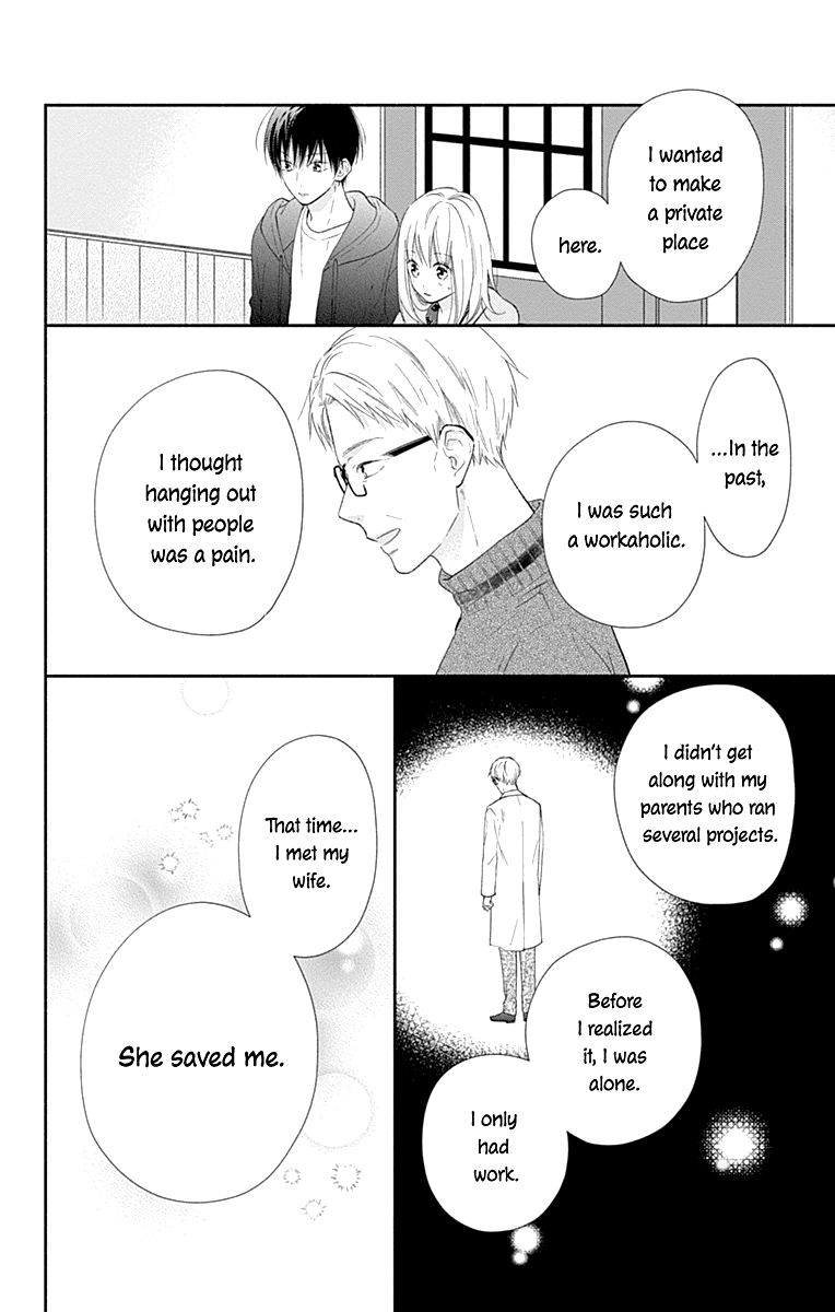 Aishitagari no Maison Chapter 36 page 8 - Chapter 36 [END]