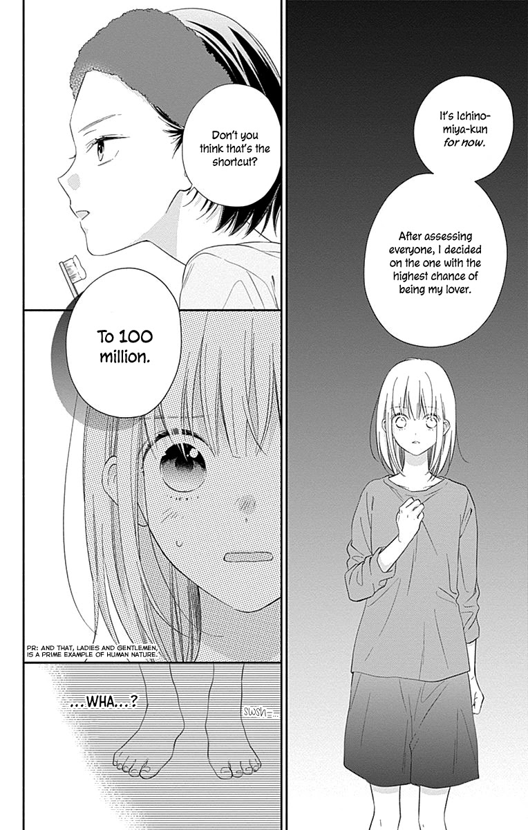 Aishitagari no Maison Chapter 4 page 10 - Chapter 4