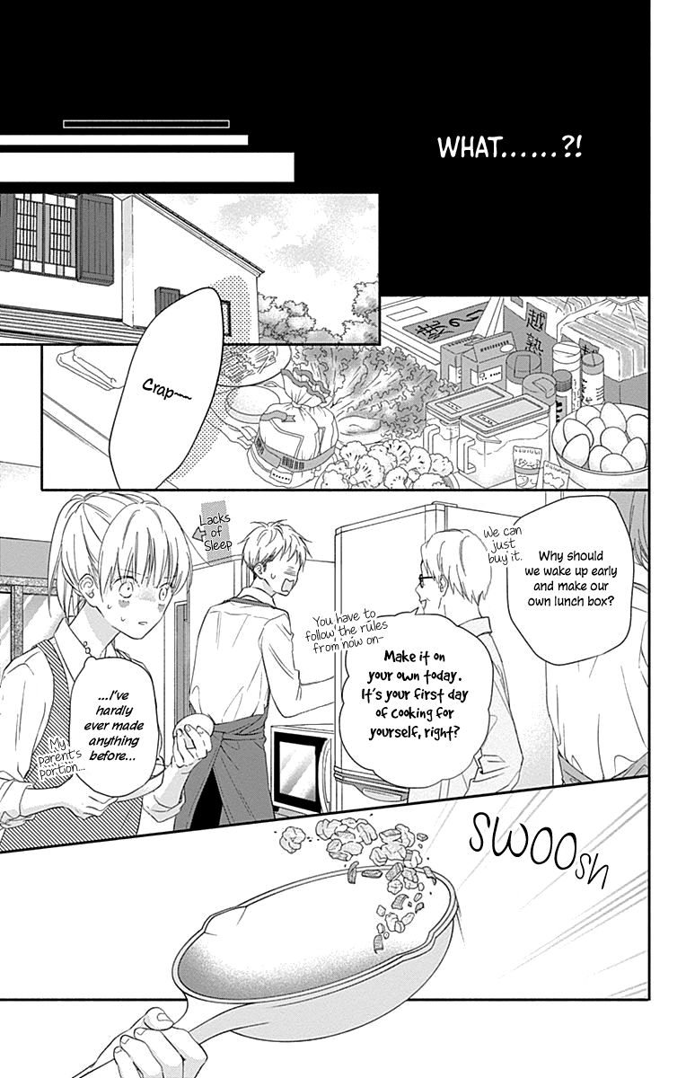 Aishitagari no Maison Chapter 4 page 11 - Chapter 4