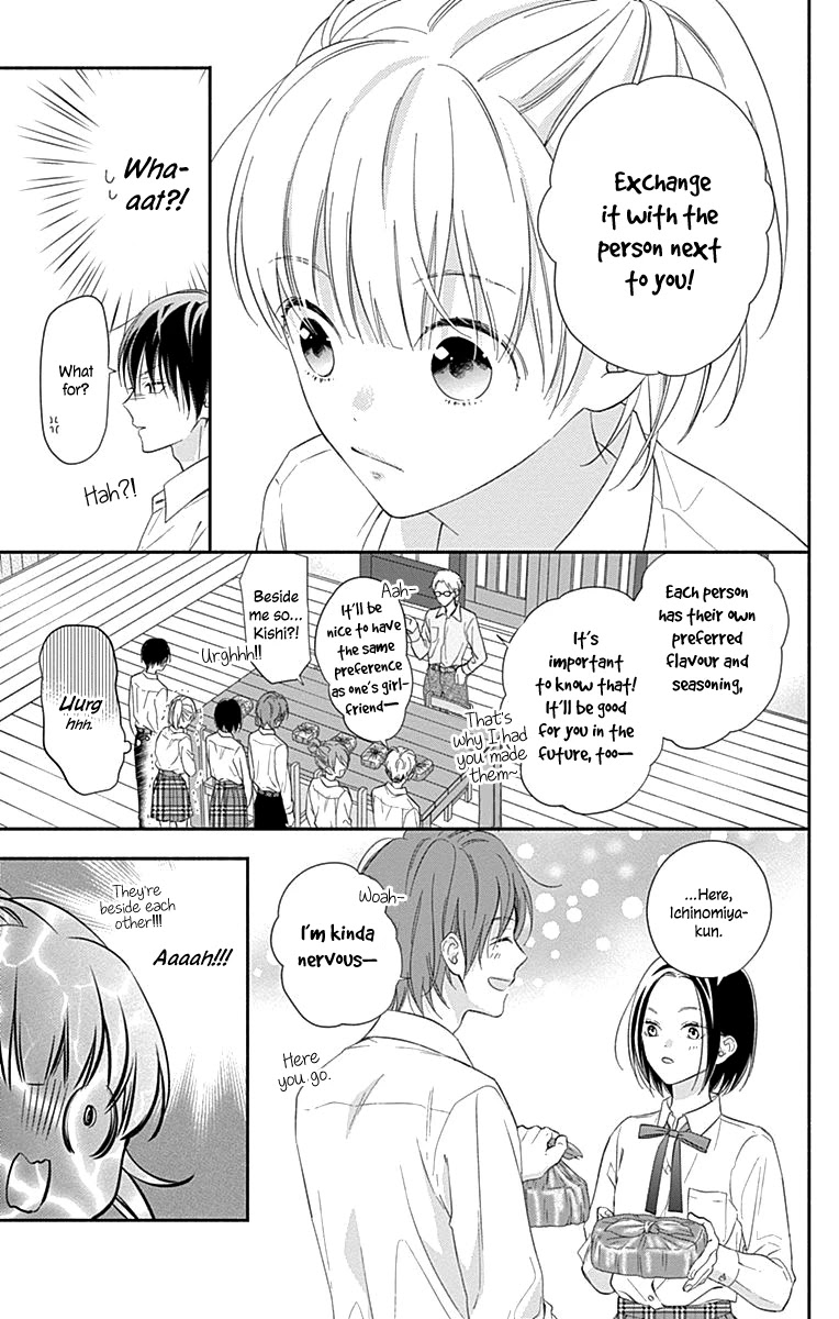 Aishitagari no Maison Chapter 4 page 13 - Chapter 4